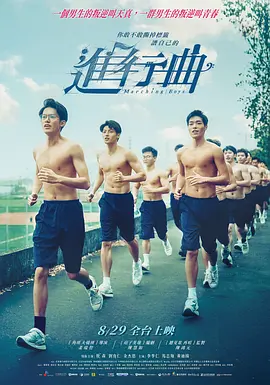 暗格里的秘密电视剧免费观看全集播放